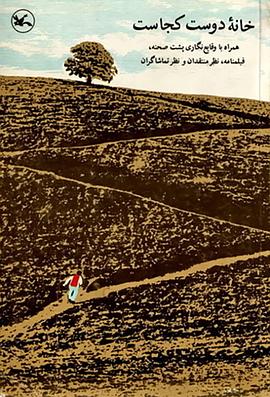 做seo需要备案吗